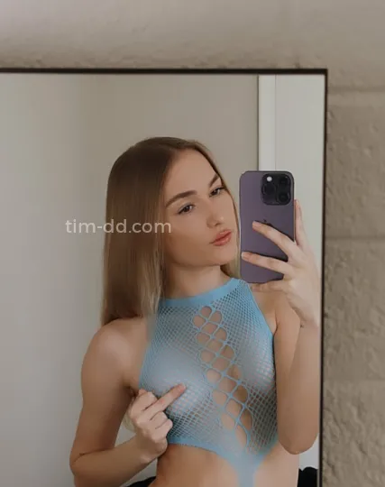Проститутка Алина - Фото 7 №452497