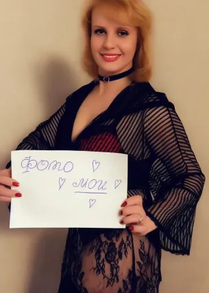 Ангелина - Фото 2